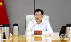 严酷落练习总提出的“四个最严”要